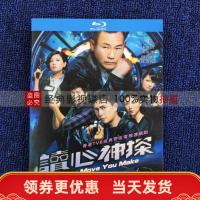 Mystery นักสืบ (2010) Suspense อาชญากรรม TV Series BD บลูเรย์ HD DVD สองภาษา