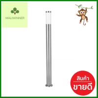 ไฟทางเดิน EGLO CLASSIC HELSINKI 81752 สีเงิน/ขาวBOLLARD LAMP EGLO CLASSIC HELSINKI 81752 SILVER/WHITE **ของแท้100%**