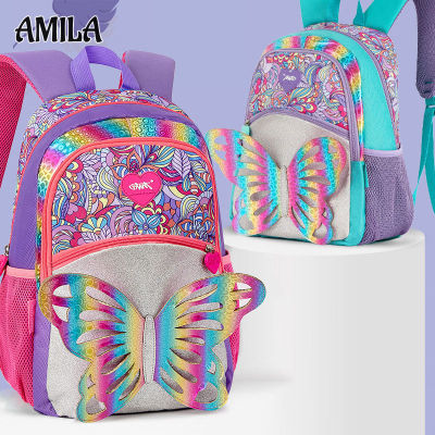 กระเป๋าเป้สะพายหลังของเด็กลายผีเสื้อสีรุ้ง AMILA กระเป๋าเป้สะพายหลังของเด็กผู้หญิงโรงเรียนประถมสีน่ารัก