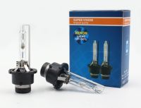 BKK XENON หลอดไฟหน้ารถยนต์ (เฉพาะหลอด) D2C Xenon เฉพาะหลอด HID35W 4300K 6000K 8000K 10000k 12000k 1คู่ สำหรับรถยนต์ สินค้าพร้อมส่ง