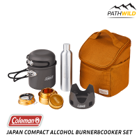 COLEMAN JAPAN COMPACT ALCOHOL BURNER&amp;COOKER SET ชุด เตาแอลกอฮอล์ พร้อม หม้อ สำหรับประกอบอาหาร เหมาะสำหรับการเดินทางในทริปเล็กๆ