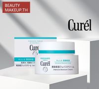 Curel INTENSIVE MOISTURE CARE Intensive Moisture Cream 40g คิวเรล อินเทนซีฟ มอยส์เจอร์ แคร์ มอยส์เจอร์ ครีม40g