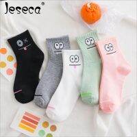 Jeseca 5 Pairs Fashion Women Cute Long Socks Soft Breathable Sport Summer Warm Winter Lingerie Funny Harajuku Female Underwear