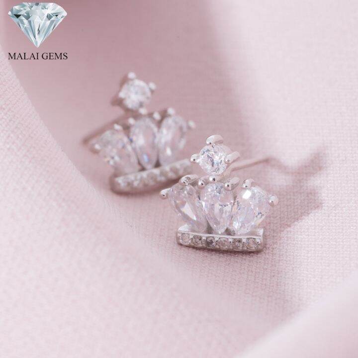 malai-gems-ต่างหูเพชร-เงินแท้-silver-925-เพชรสวิส-cz-เคลือบทองคำขาว-รุ่น-075-1ea82123-แถมกล่อง-ต่างหูcz-ต่างหูเงินแท้