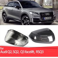 ฝาผ้าคลุมกระจกมองหลังปีกข้างสีดำคาร์บอนไฟเบอร์สำหรับ Audi Q2 SQ2 2017-2024 Q3 RS Q3 RSQ3 2019-2024