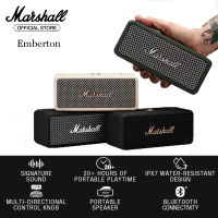 （จัดส่งฟรี）Marshall Emberton ลําโพงบลูทูธพกพา, ลําโพงแท้ marshall，ลำโพงกลางแจ้งขนาดเล็ก,ลำโพงเบสหนักบลูทูธวินเทจ