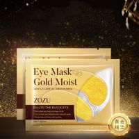 แผ่นมาส์กใต้ตา Zozu Eye Mask Gold Moist เพิ่มความชุ่มชื้น ลดความหมองคล้ำ เผยผิวกระจ่างใส