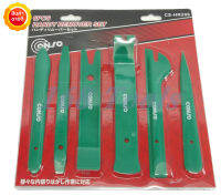 เครื่องมือถอดประกอบแผงคอนโซล CONSO 6Pcs (สีเขียว) รุ่น CS-HR206