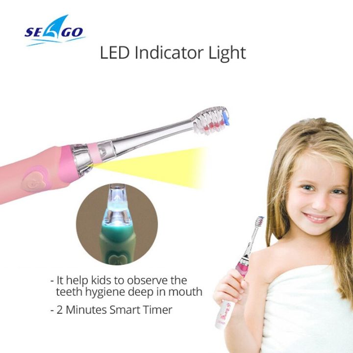 seago-อุปกรณ์ตั้งเวลา-led-สำหรับเด็ก-แบตเตอรี่แปรงสีฟันไฟฟ้าพลังคลื่นเสียงแปรงฟันเปลี่ยนได้หัวแปรงดูป็อง-ek6-sg