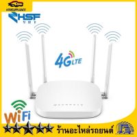 Promotion  พร้อมส่งCOD 4G Router Wifi ทุกค่ายทุกเครือข่าย ประกันเปลี่ยนเครื่องไม่มีซ่อมใช้งานได้ถึง 32 คน Router พร้อมส่ง อุปกรณ์ เรา เตอร์ เรา เตอร์ ใส่ ซิ ม เรา เตอร์ wifi เร้า เตอร์ 5g