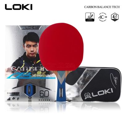 6 Star Professional Table Tennis Racket Carbon Blade PingPong Bat Comition Ping Pong Paddle for Fast Attack and Arc