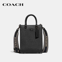 COACH กระเป๋าทรงสี่เหลี่ยมผู้ชายรุ่น Tote 16 With Signature Canvas Interior สีดำ CJ795 BLK