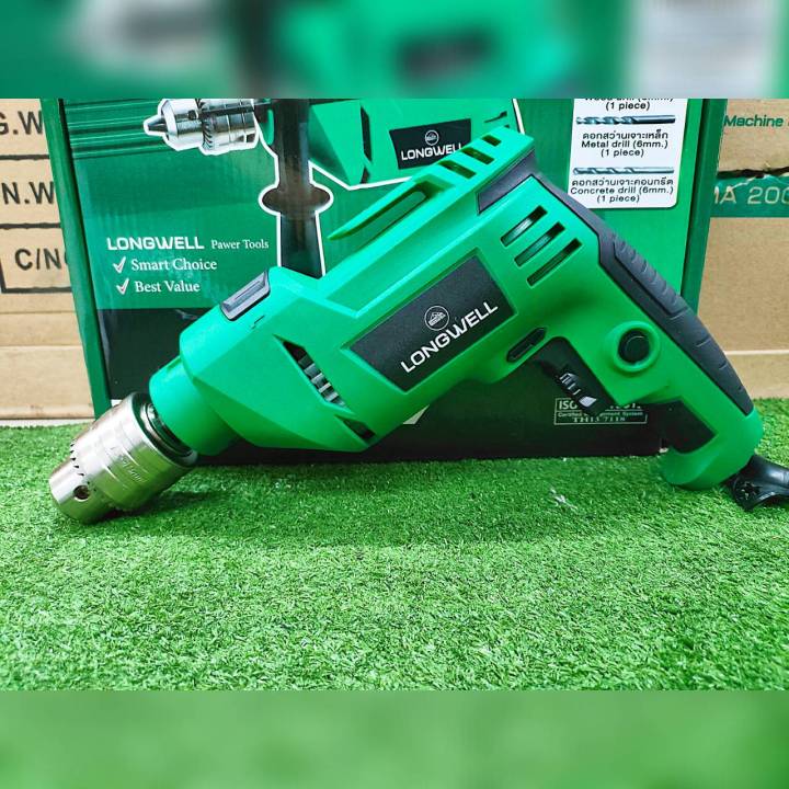 longwell-สว่านกระแทก-รุ่น-lw-c1301-สีเขียว-710-วัตต์-impact-drill-ความเร็วรอบ-2800-รอบ-นาที-สว่านกระแทก-สว่านไฟฟ้า-สว่าน-จัดส่ง-kerry