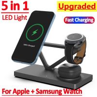 ◄✱❈ 5 In 1 Magnetic Wireless Charger Stand Pad Light for iPhone 14 13 12 X Samsung Apple Galaxy Watch 15W Fast Charging Dock Station