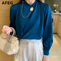 AFEG เสื้อผู้หญิงแขนยาวผ้าซาติน,ใหม่แฟชั่นเกาหลีเรียบง่ายและอเนกประสงค์