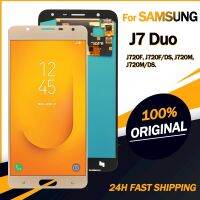 5.5 LCD For Samsung Galaxy J7 Duo 2018 J720 J720F LCD Display Touch Screen Digitizer Assembly For Samsung J7 Duo J720F/DS J720