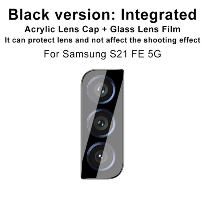 3d-camera-lens-protector-for-samsung-s21-fe-s22-s23-ultra-full-cover-lens-glass-for-s20-s23-s22-plus-z-flip3-fold3-back-cover