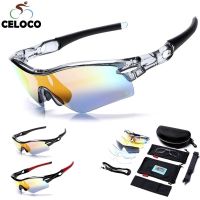 【CW】﹍▦❄  Men Sunglasses Polarized Road Glasses Mountain Cycling Riding Mtb Protection Goggles Eyewear