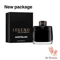 น้ำหอมแท้100% MONT BLANC LEGEND EDP 100 ml. ใหม่ล่าสุด