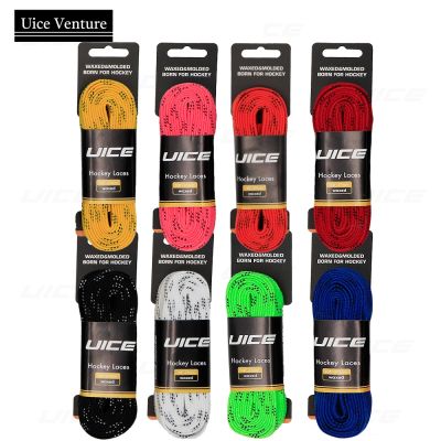 Hockey Skate Laces 84-120in Nylon Dual Layer Braid For Sports Roller Derby Skates Skates Boots Ice Hockey Skates Shoe