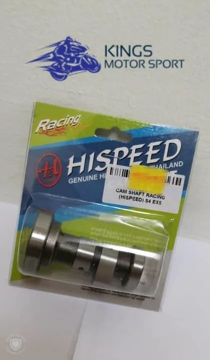 cam shaft ex5