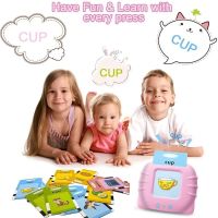 Montessori Early Education Kids English Language Electronic Audio Book Learn English Audible Words Toys Card Machine Toy Flash Cards