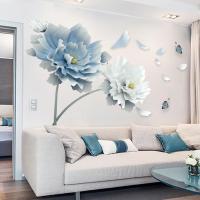 Flower Stickers Living Room Wall Background Wall Stickers Bedroom Room Wall Decoration Stickers Wallpaper Self-adhesive Stickers Wall Stickers Decals