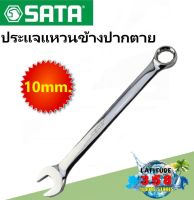 SATA ประแจแหวนข้างปากตาย 10mm 40205