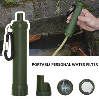 ☼◊ Outdoor Water Purifier Portable Filter Straw Camping Hiking Emergency Life Survival Portable Purifier Water Filter equipment