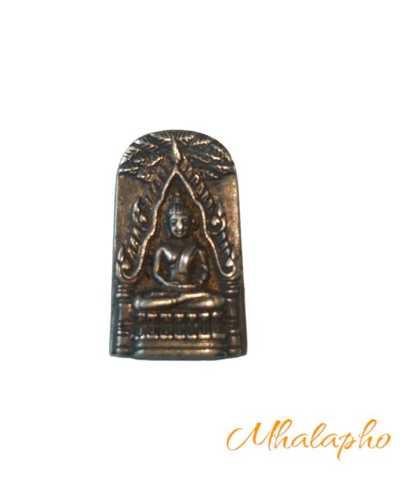 thai-amulets-พระพุทธชินราช-เหรียญหล่อพระพุทธชินราชท่าเรือ-รุ่นบูรณะพระบรมธาตุ-จ-นครศรีธรรมราช-ปี2537-เนื้อชินสังฆวานร