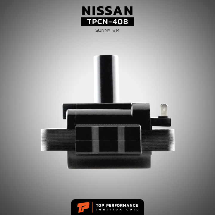 คอยล์จุดระเบิด-nissan-sunny-b14-ตรงรุ่น-100-tpcn-408-top-performance-japan-คอยล์หัวเทียน-คอยล์จานจ่าย-นิสสัน-ซันนี่-22433-01m00