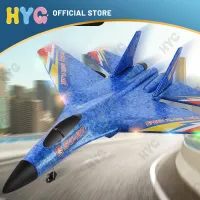 2.4G RC Glider SU27 Fixed Wing Airplane Hand Throwing EPP Foam Dron Electric Radio Remote Control Outdoor RC Plane Toys For Boys