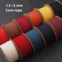 【YD】 1.5/2 Coarse Color Cotton Core Rope Wear-Resistant Braided Hand String Bead 12 Meters/Roll