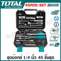 Total บ๊อกซ์ชุด 45 ชิ้น 1/4 นิ้ว ขนาด 4 - 14 มม. ในกล่องพลาสติก ABS รุ่น THT141451 ( Socket Set ) ประแจบล็อก ชุดบ๊อกซ์ ชุดบล็อค