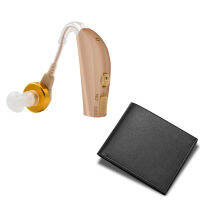 เครื่องช่วยฟัง (แบบชาร์จ) hearing aid เครื่องช่วยฟังอย่างดี สำหรับผู้สูงอายุ คนหูหนวก หูตึง หูฟังขยายเสียง ปรับเสียงได้ กระเป๋าสตางค์ฟรี