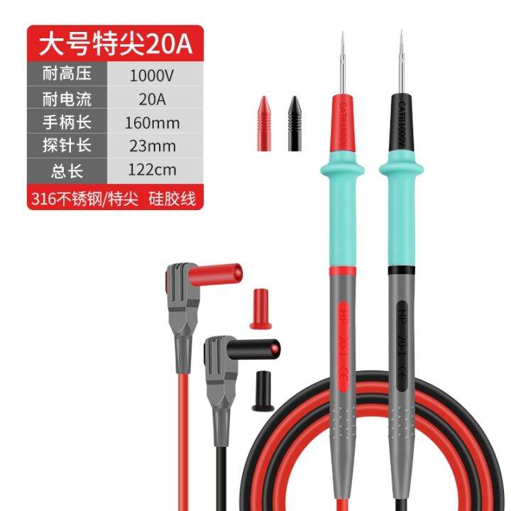 steel-multimeter-pen-fine-sharp-needle-lines-to-pens-and-anti-freezing-universal-silica-gel-tip-plug