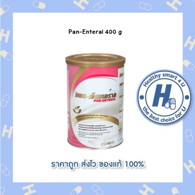Pan-Enteral 400 g แพน เอ็นเทอราล