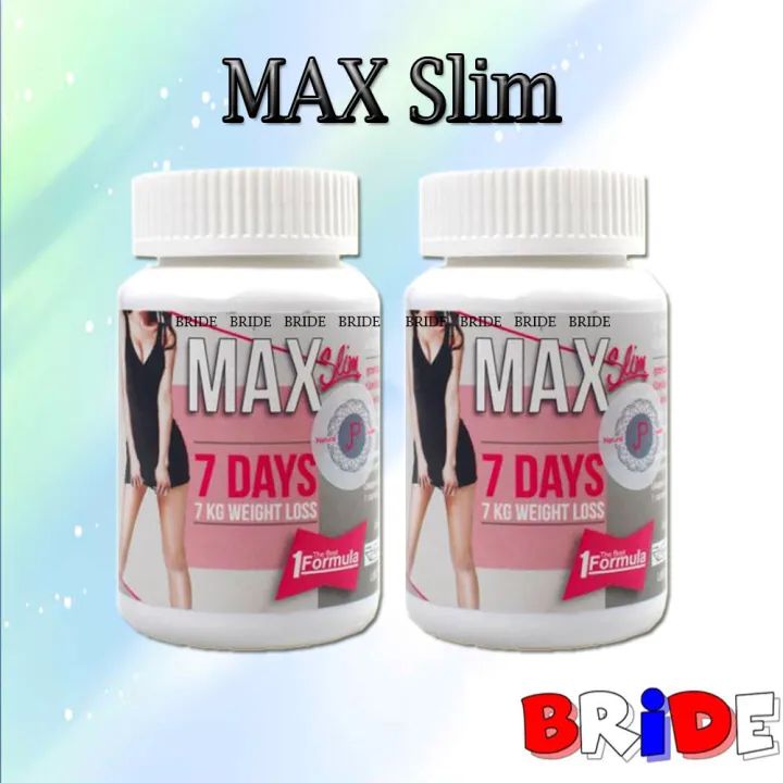( Set of 2 ) Max Slim 7 Days 7 Kg Weight Loss BUNDLE Lazada PH