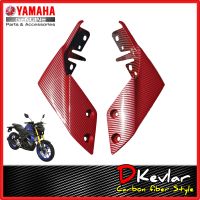 ฝาข้างด้านหลัง ซ้าย-ขวา MT-15 ลายเคฟล่าแดง D-Kevlar Duke Shop   MT15 YAMAHA MT-15 อะไหล่แท้เบิกศูนย์