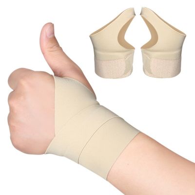 ● Thin Adjustable Wrist Support Fitness Yoga Exercise Mouse Hand Thumb Joint Finger Guard Comfortable Breathable Protection Wrist