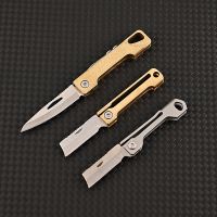 Brass Sharp Open Case Express Key Chain Pendant Mini Stainless Steel Pointed Square Folding Knife Personal Defensive Weapon