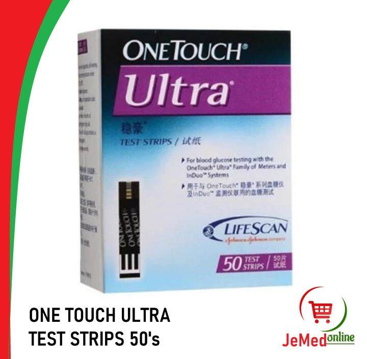 One Touch Ultra Glucose Test Strips 50 pieces / One Touch UltraSoft
