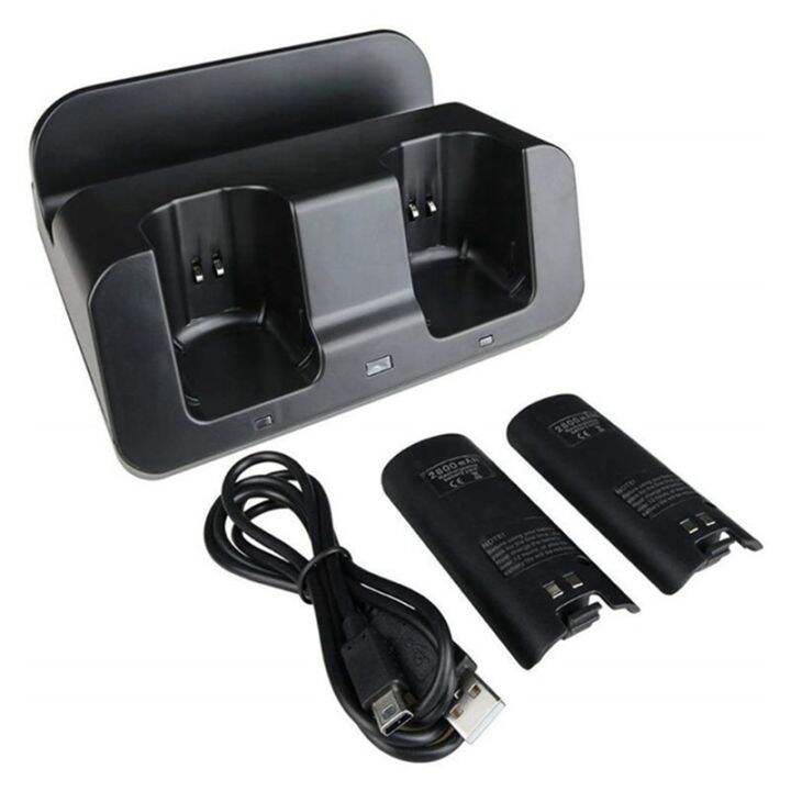 Smart Charging Station Dock Stand Charger for Wii U Gamepad Remote