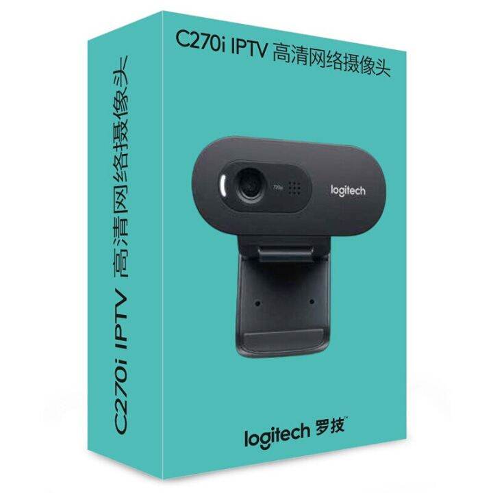 zzooi-logitech-c270i-hd-video-720p-web-built-in-micphone-usb2-0-computer-camera-usb-2-0-logitech-webcam-100-original