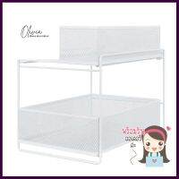 ลิ้นชัก2ชั้นจัดเก็บอุปกรณ์ครัว ใหญ่ KECHSINK MESH SLIDE STORAGE DRAWER2 L KECH **ด่วน สินค้าเหลือไม่เยอะ**