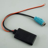 3 Pin Car Bluetooth 5.0 Adapter AUX Cable 5-12V Fit For Alpine KCE-236B KCE-422I CDA-9884/R/E IVA-W200Ri IDA-X001