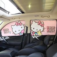 [Hello Kitty] ม่านกันความร้อนแม่เหล็กติดรถยนต์ AL670120050899