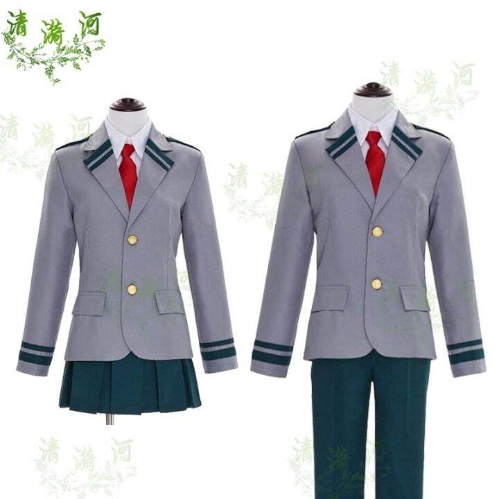 ﺴ Qingyi River My Hero Academia cosplay school uniform Lvgu Deku Liri ...