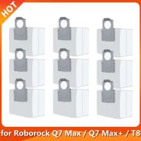 (พร้อมสต็อก) roborock Q7 max S7 maxv T8ชิ้นส่วน G10S ของกล่องเก็บฝุ่น