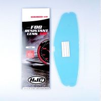 ☢✾❐ หมวกกันน็อคมอเตอร์ไซค์ Visor Film Anti Fog สำหรับ HJC C70 FG-17 FG-ST IS-17 HJ20 เลนส์ Anti Fog Film อุปกรณ์เสริมหมวกกันน็อคมอเตอร์ไซค์